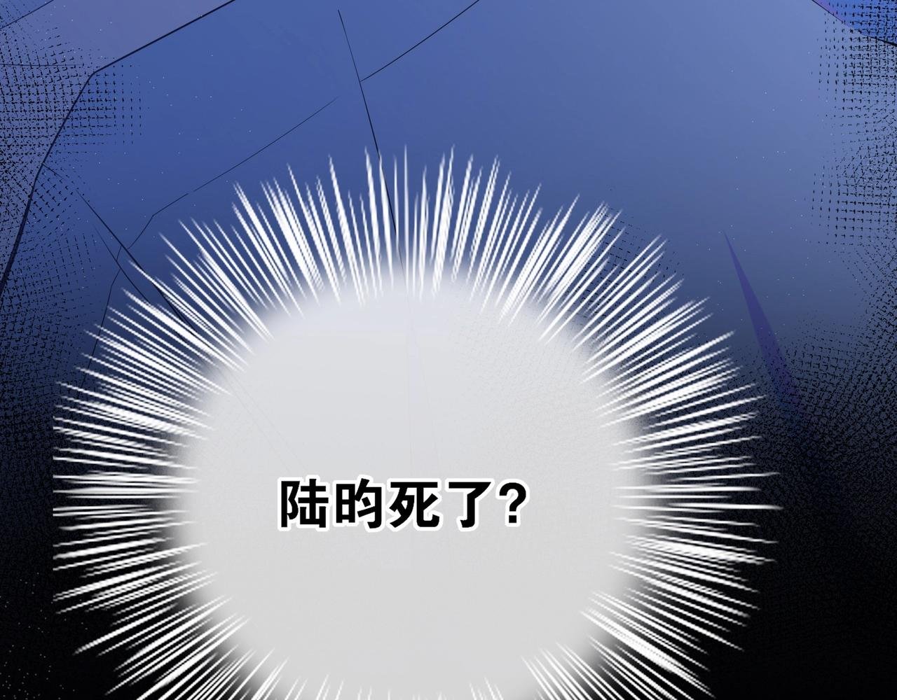 第1话 掉入循环