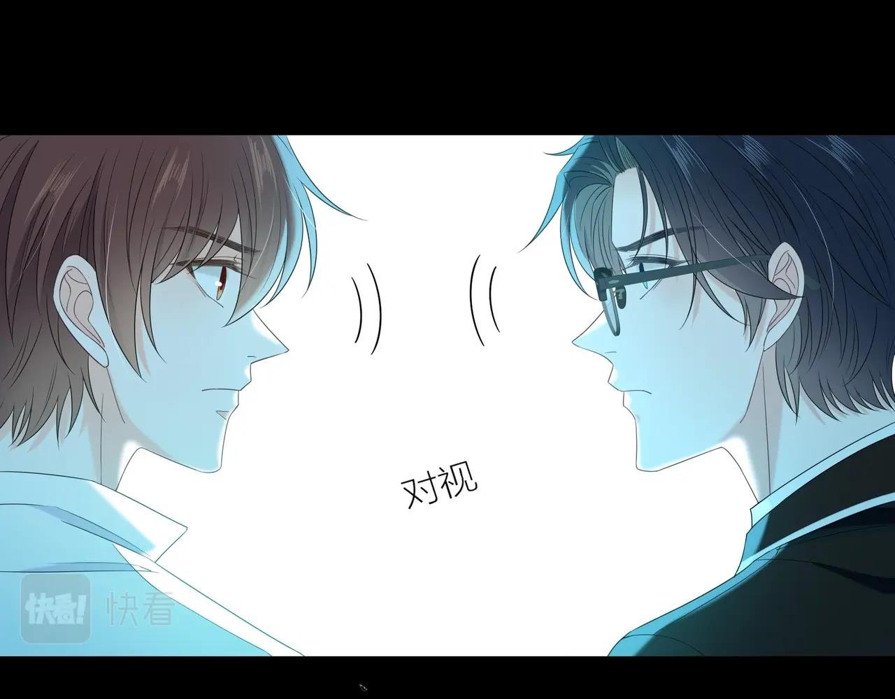 第11话 为自己而战