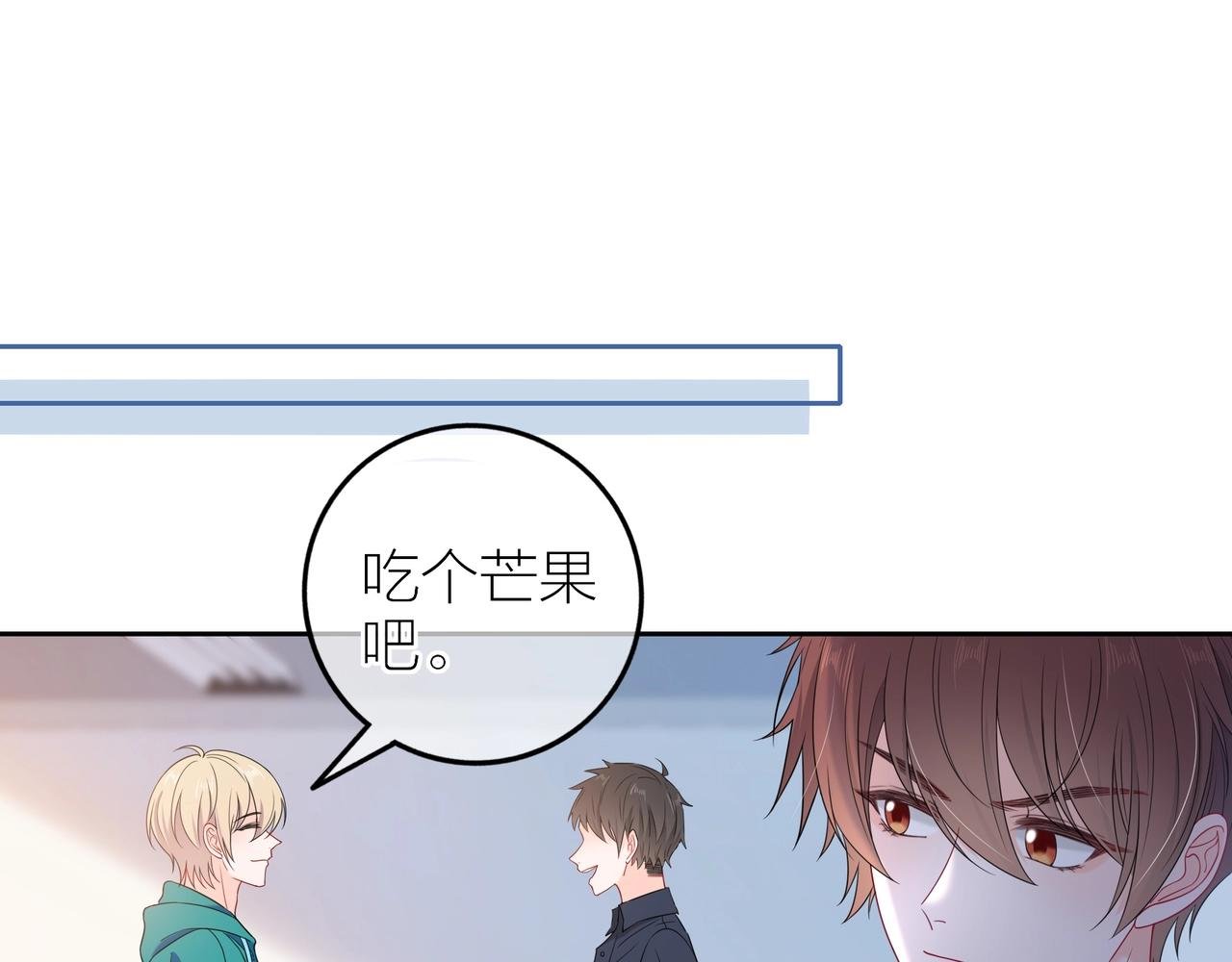第8话 嫌疑人