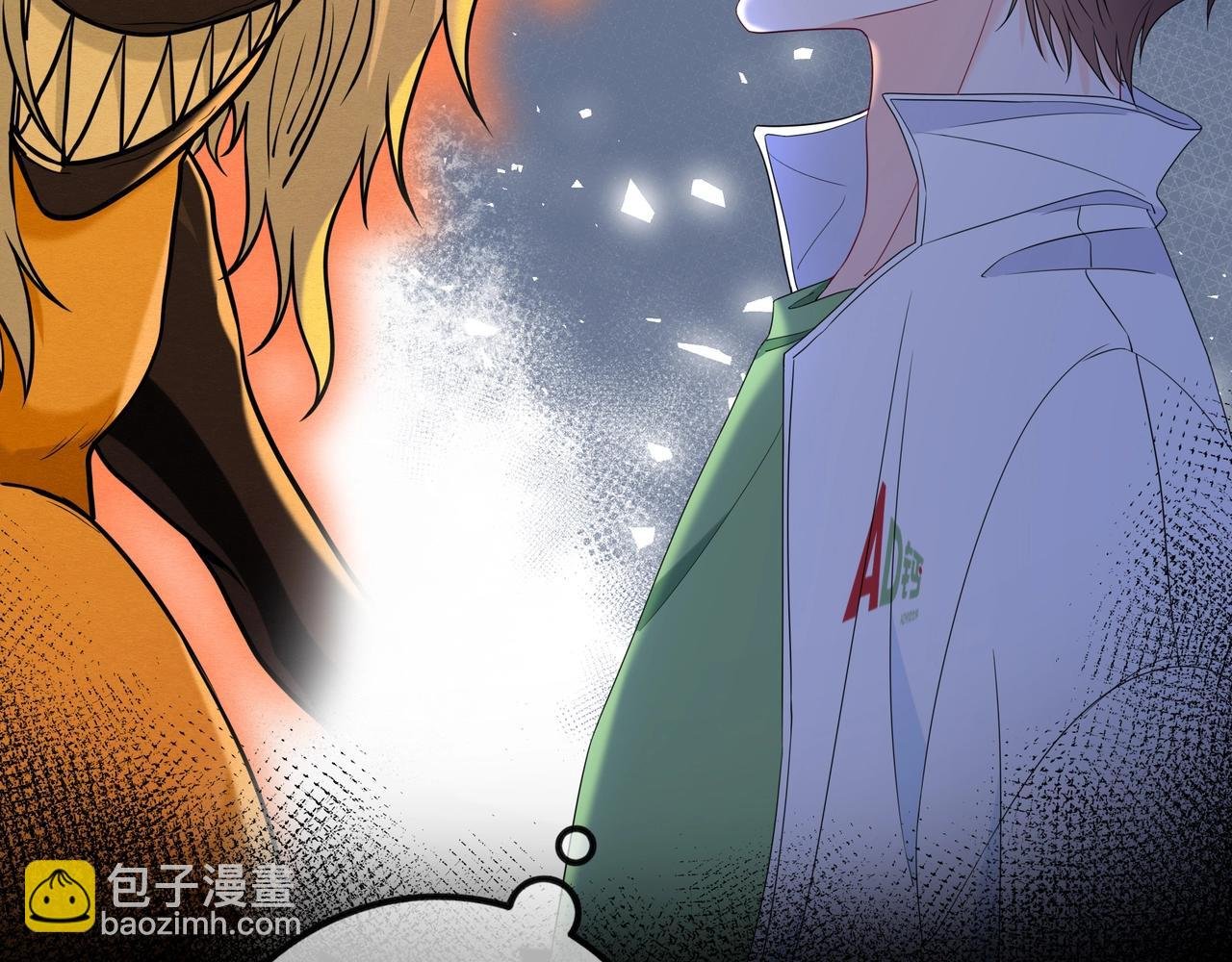 第8话 嫌疑人