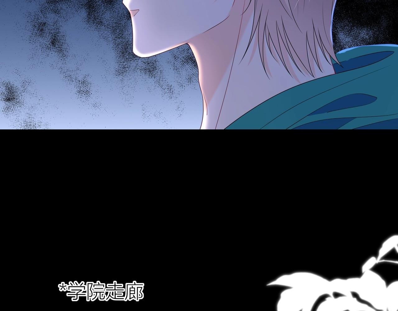 第8话 嫌疑人