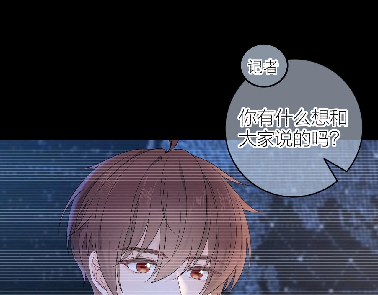 第5话 梦的牢笼