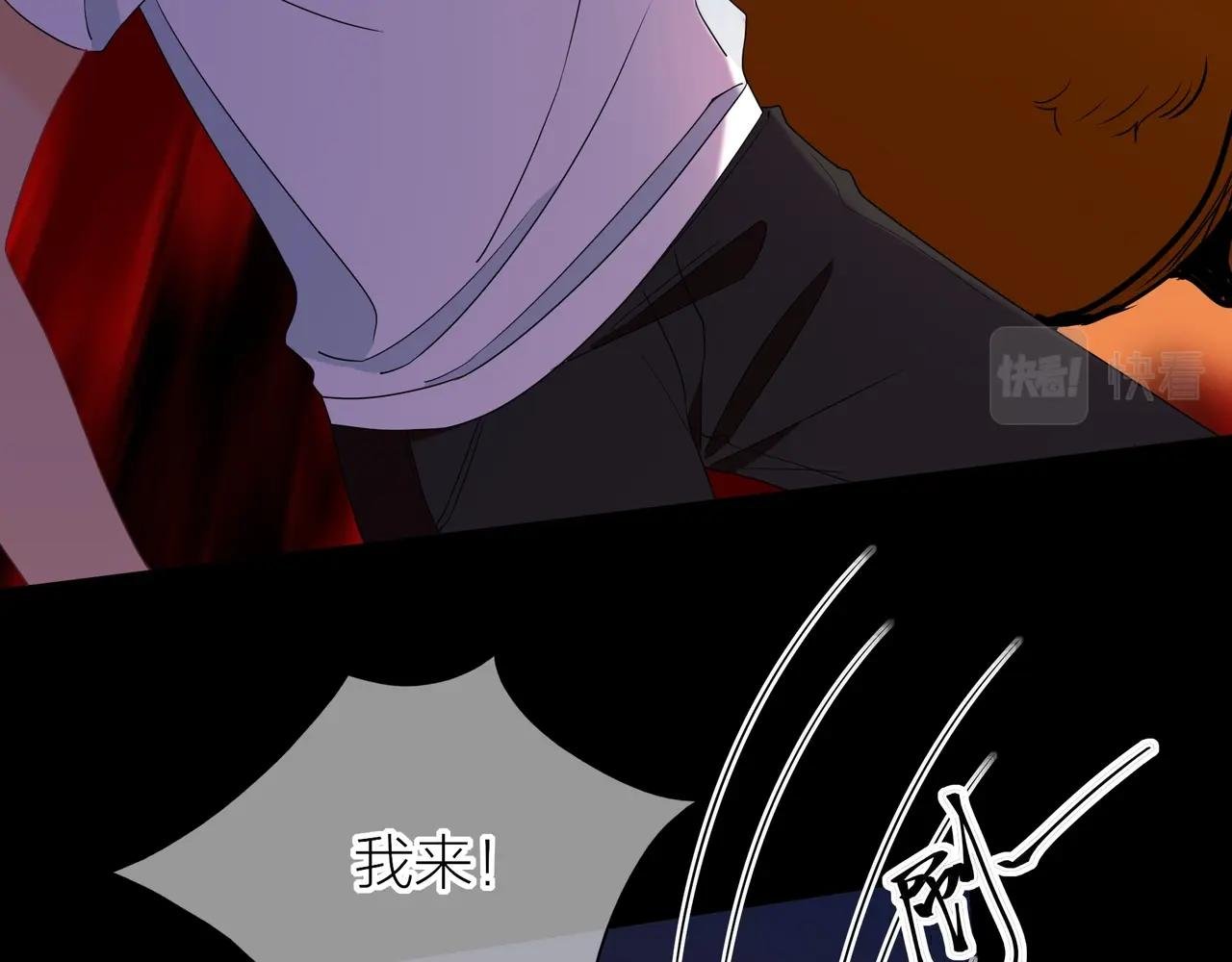 第4话 一波未平，一波又起