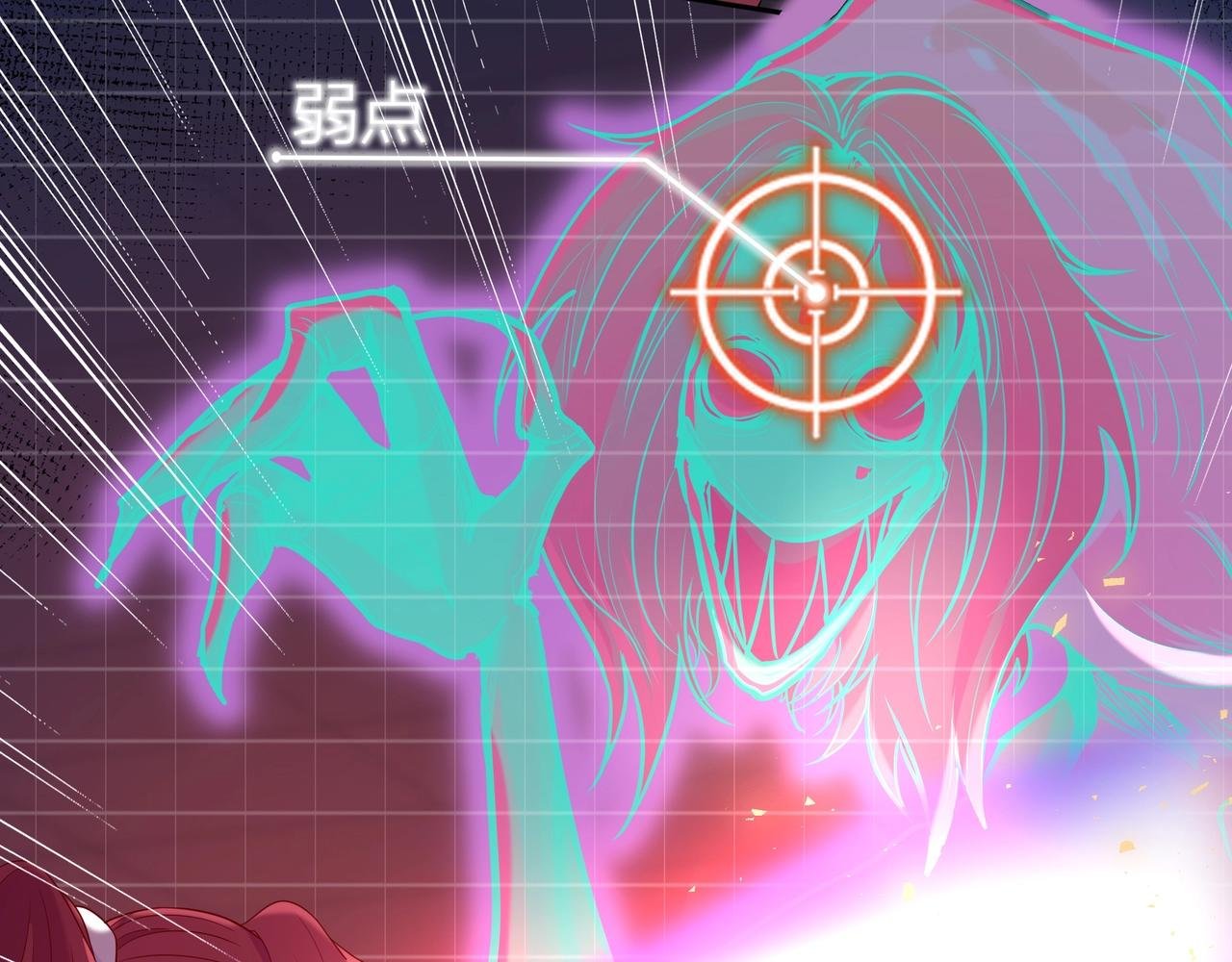 第4话 一波未平，一波又起