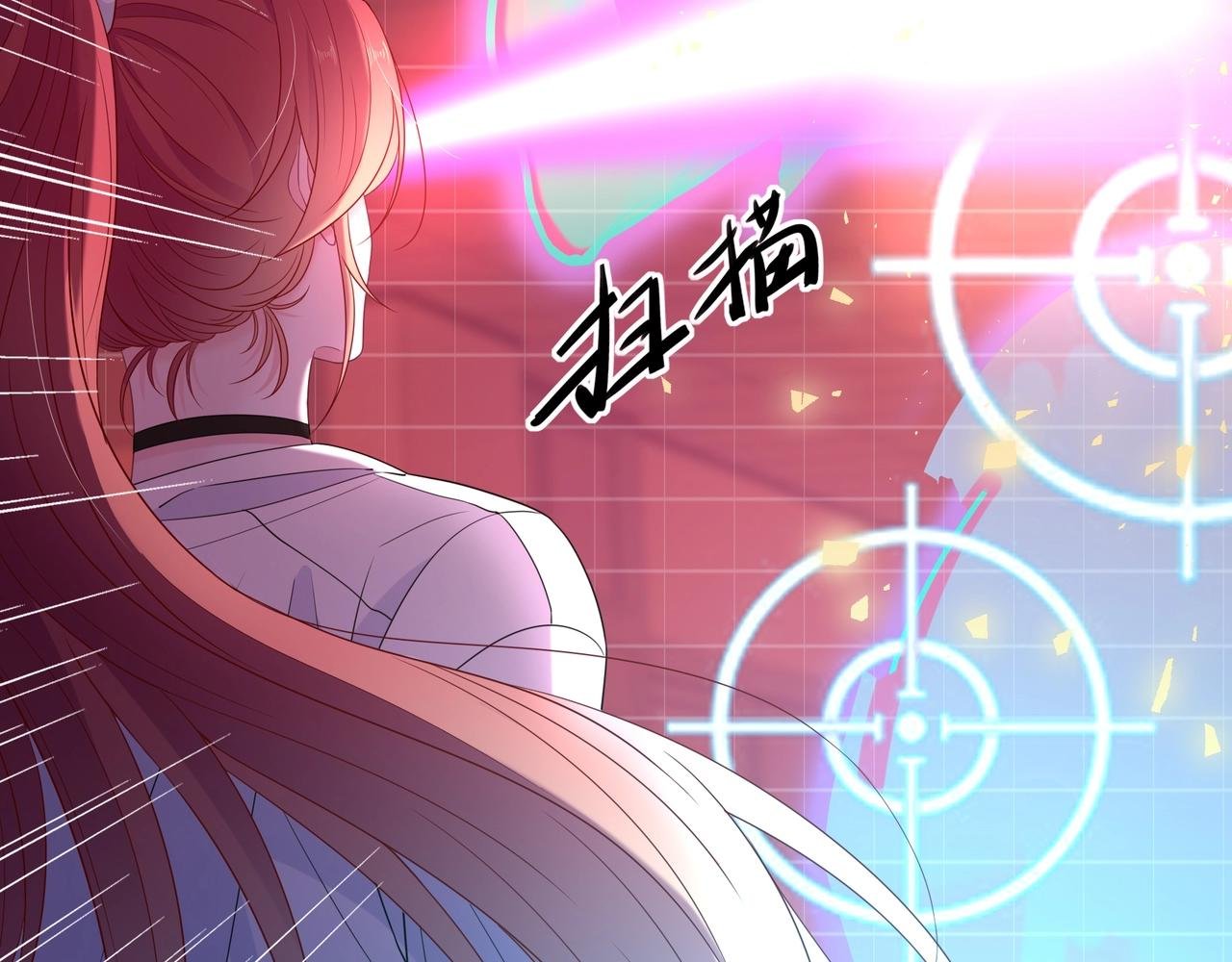 第4话 一波未平，一波又起