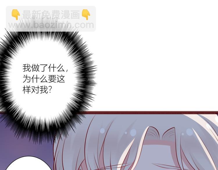 第11话 解救