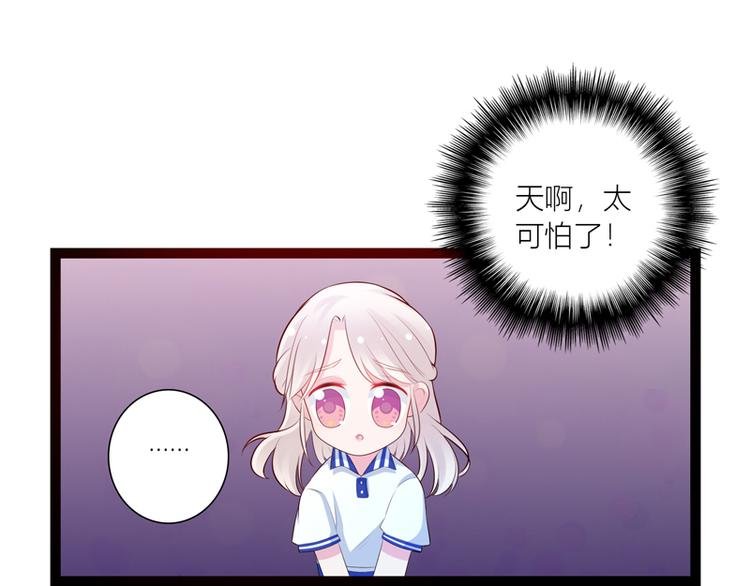 第11话 解救