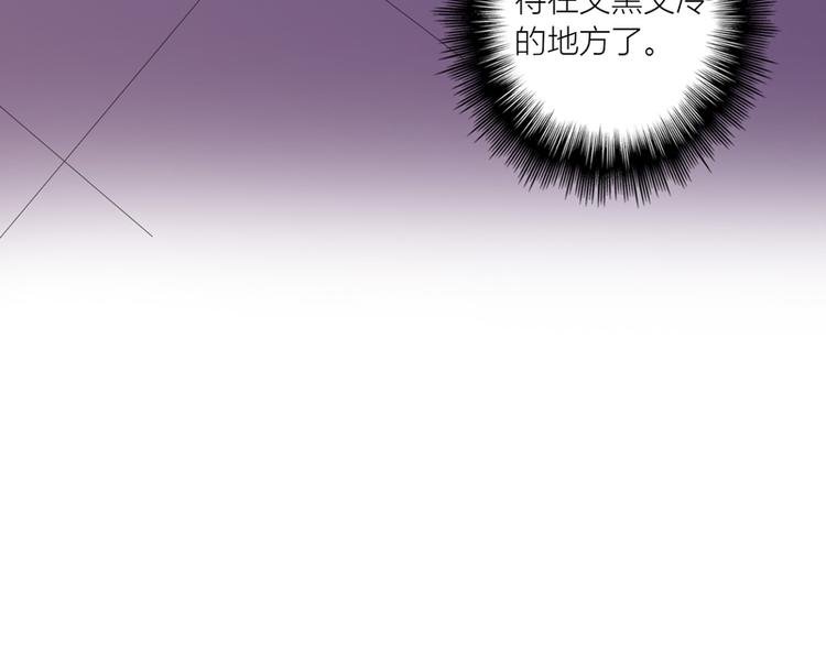 第11话 解救