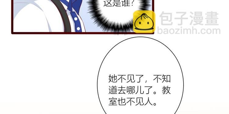 第11话 解救