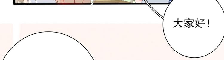 第3话 体育测试