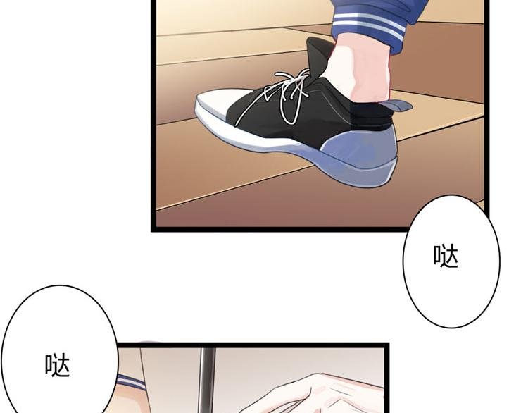 第1话 初夏时光