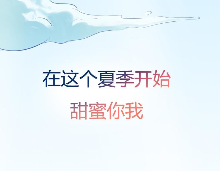 序章