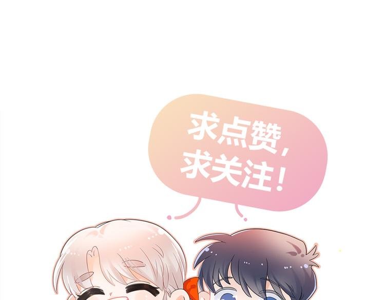 序章