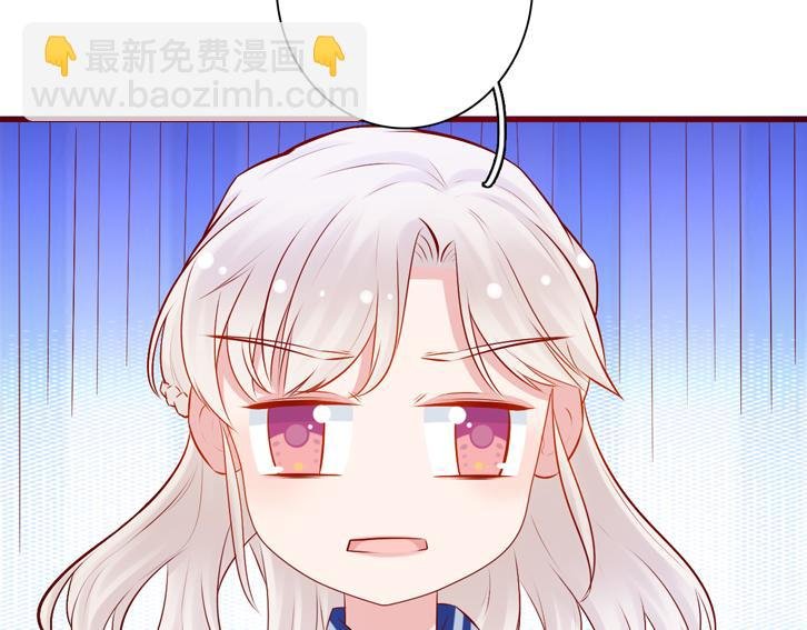 第10话 敌意