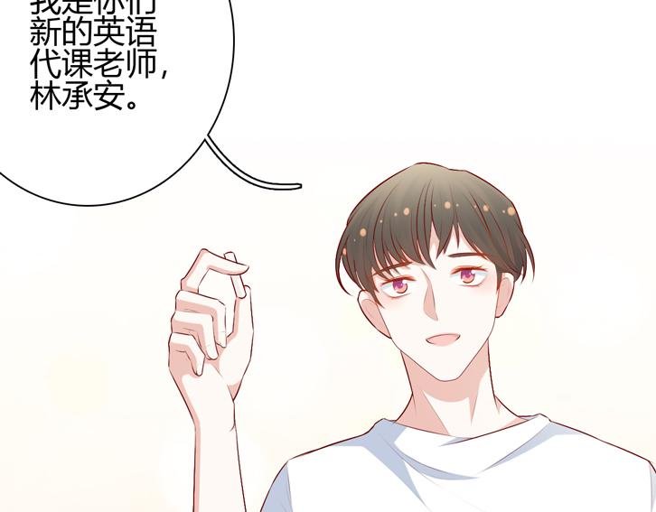 第10话 敌意