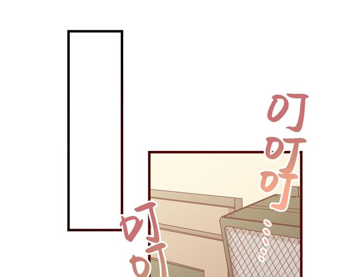 第10话 敌意