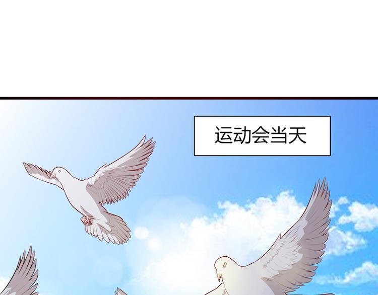 第9话 似乎见过