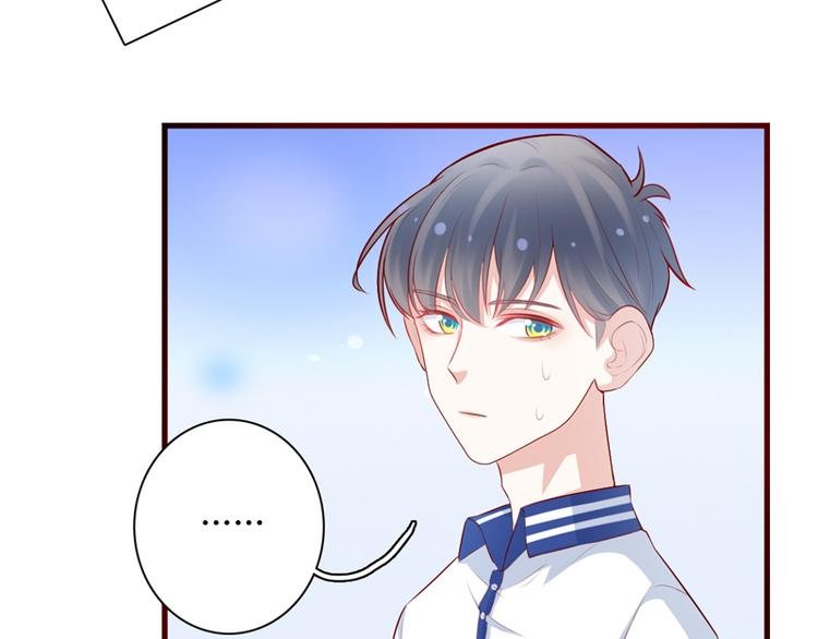 第9话 似乎见过
