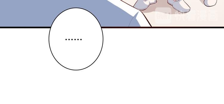 第9话 似乎见过