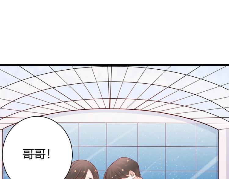 第8话 哥哥回国
