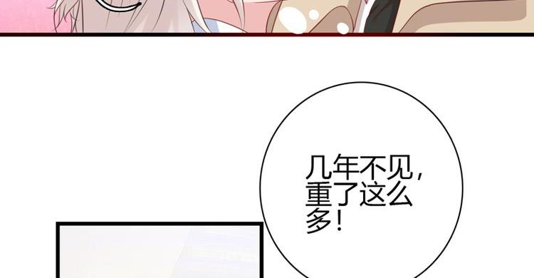 第8话 哥哥回国