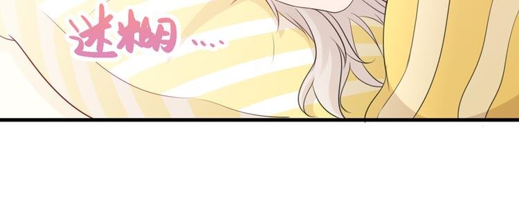 第7话 电影院相遇