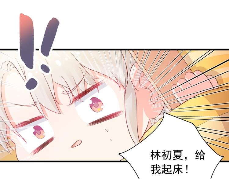 第7话 电影院相遇