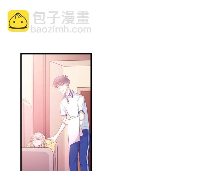 第6话 我能守护她吗