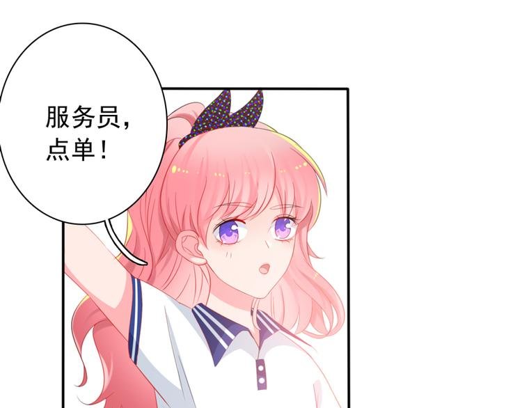 第5话 学生会聚餐