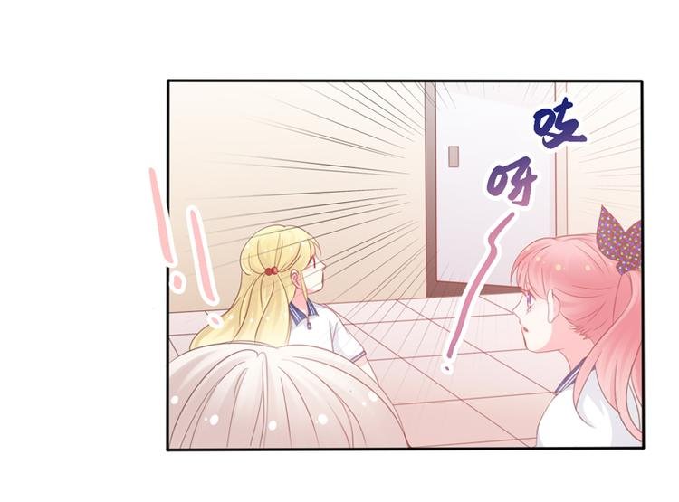 第4话 医务室的温馨