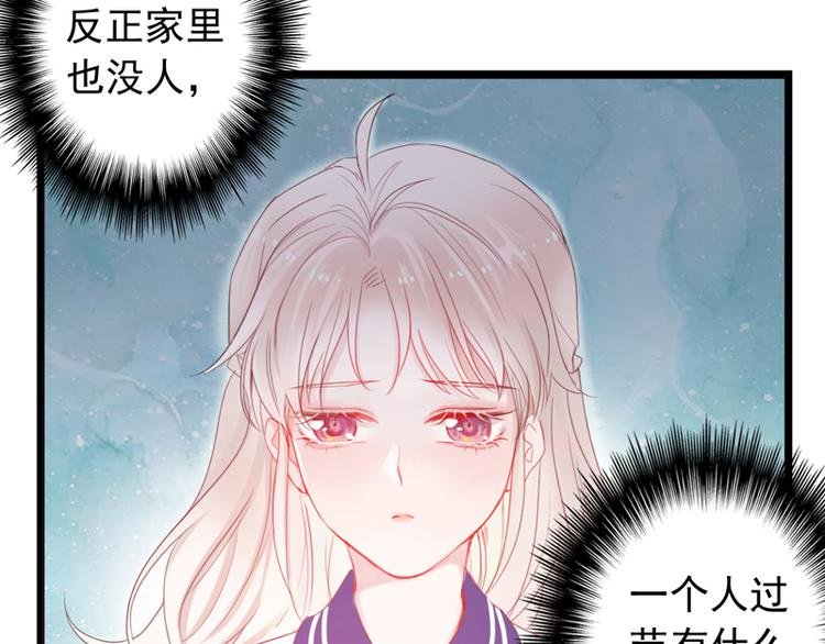 番外 端午快乐