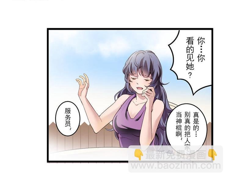 第10话 再会