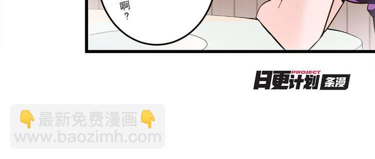 第10话 再会
