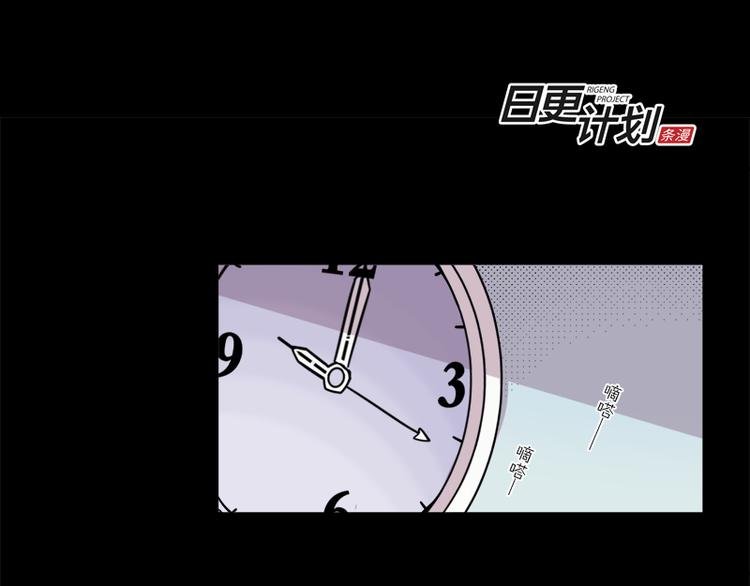 第5话 死...死掉了呢...