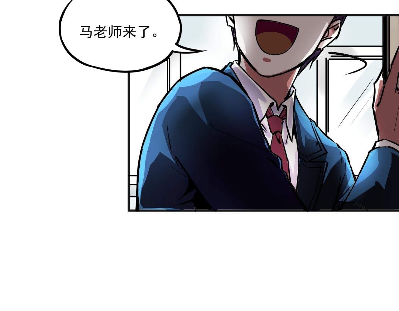 残酷的是谁