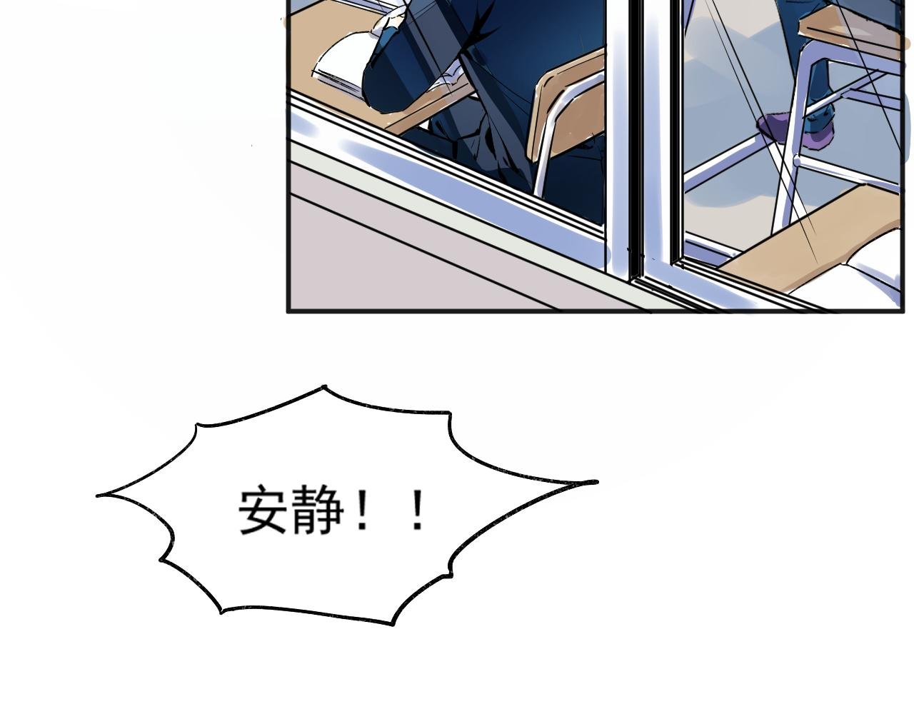 突如其来的死亡