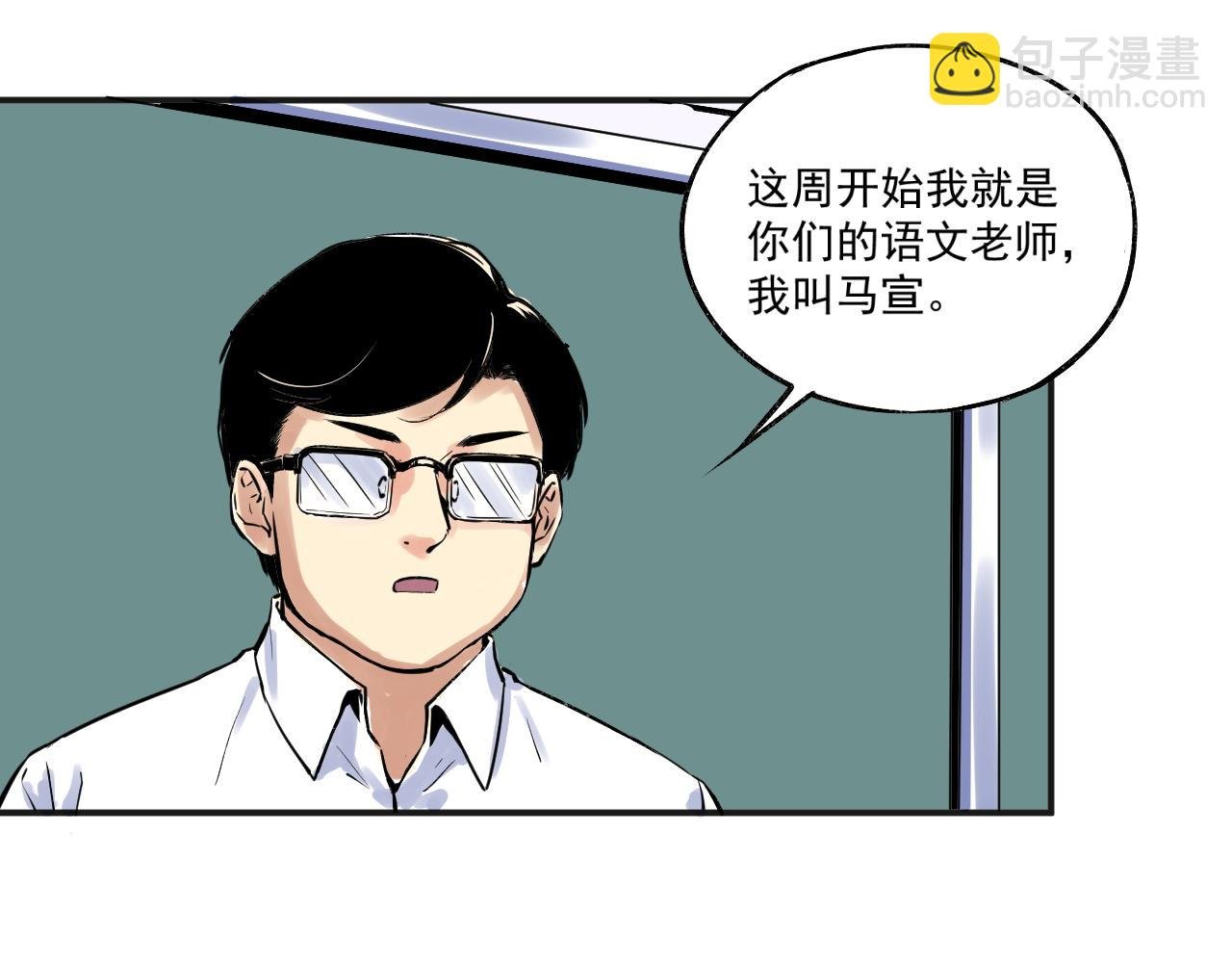 突如其来的死亡