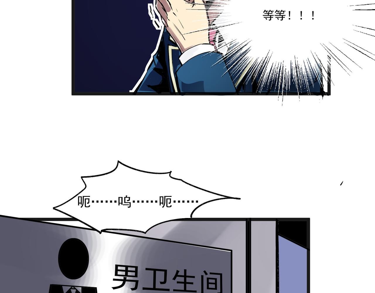 突如其来的死亡