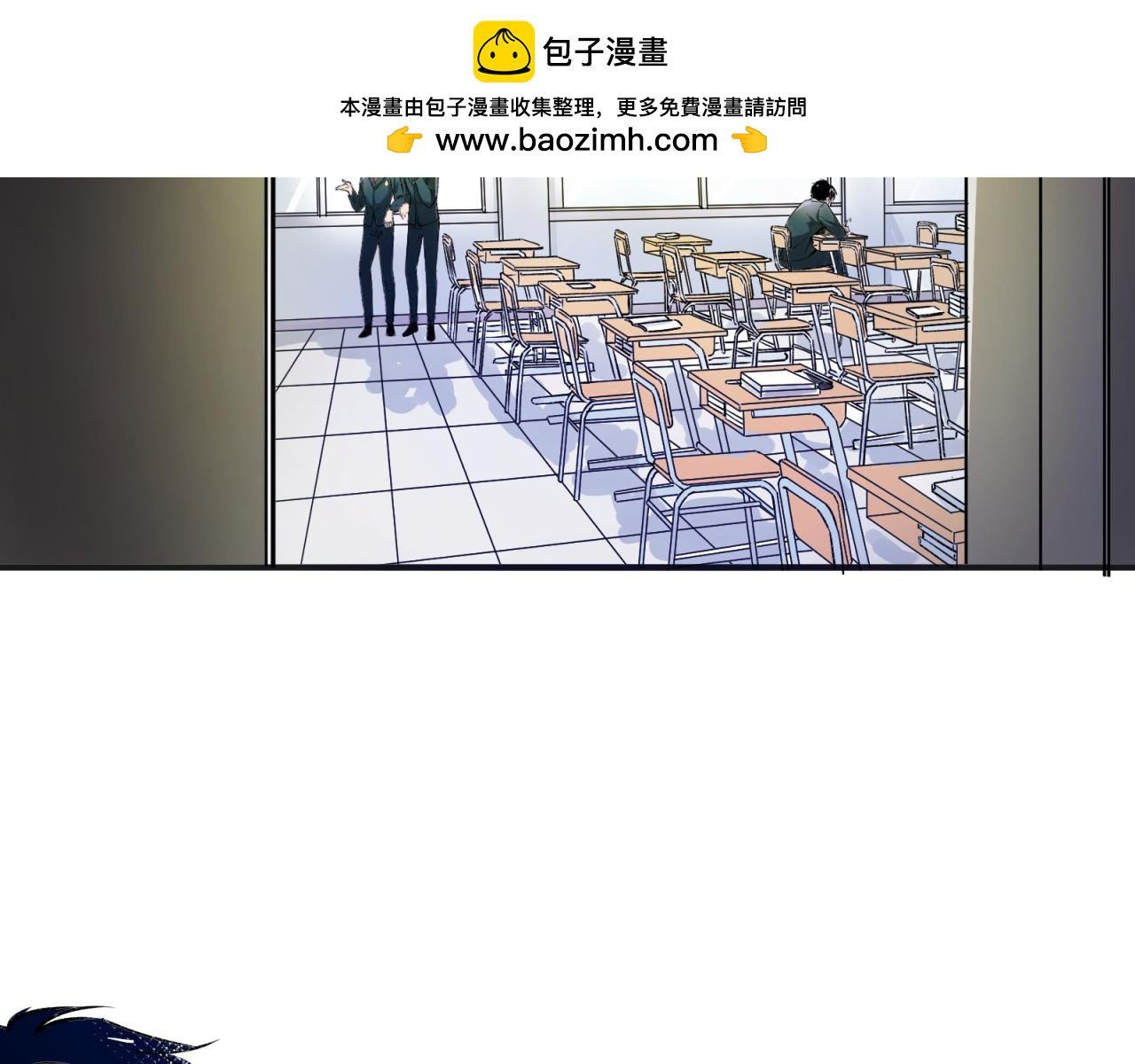 讨厌的人生