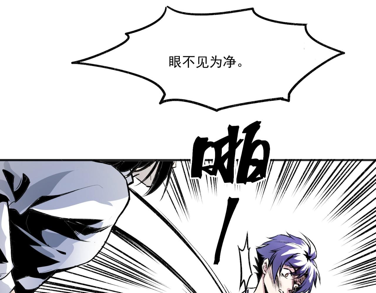 讨厌的人生