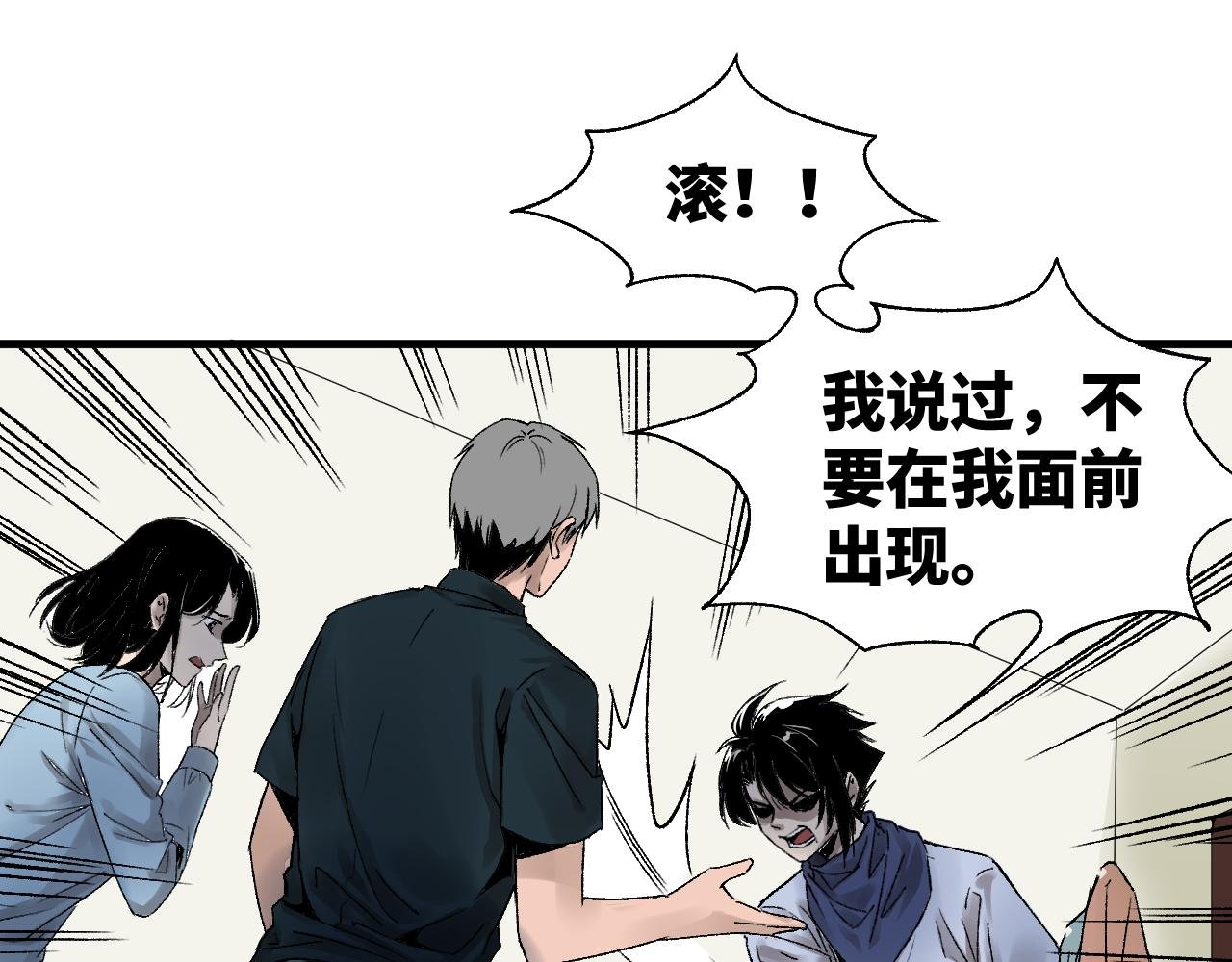 生日蛋糕
