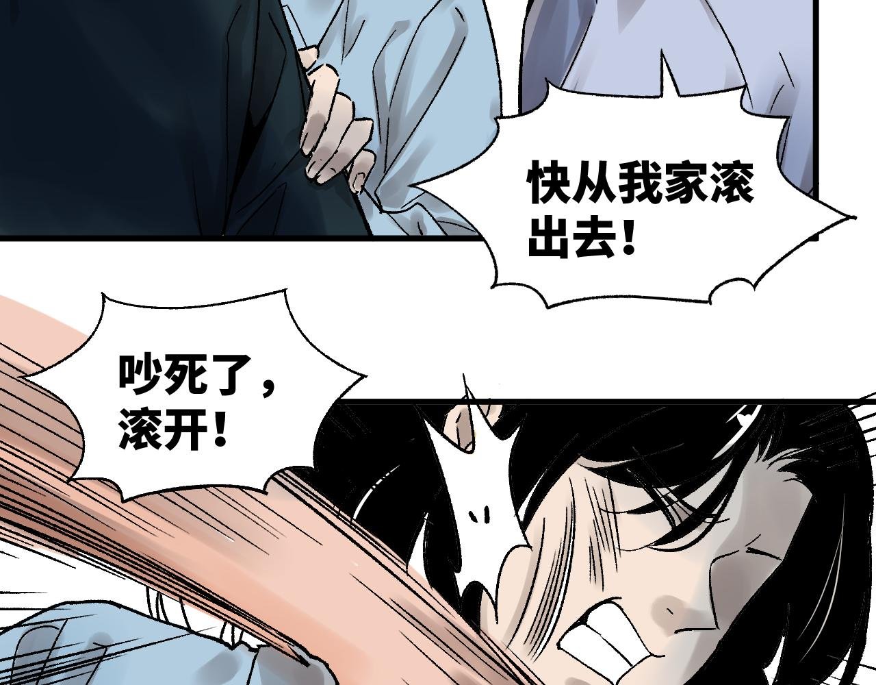 生日蛋糕