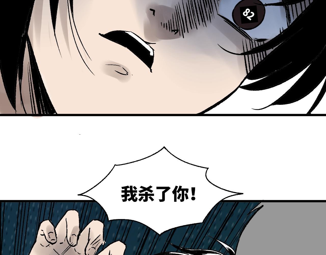 生日蛋糕