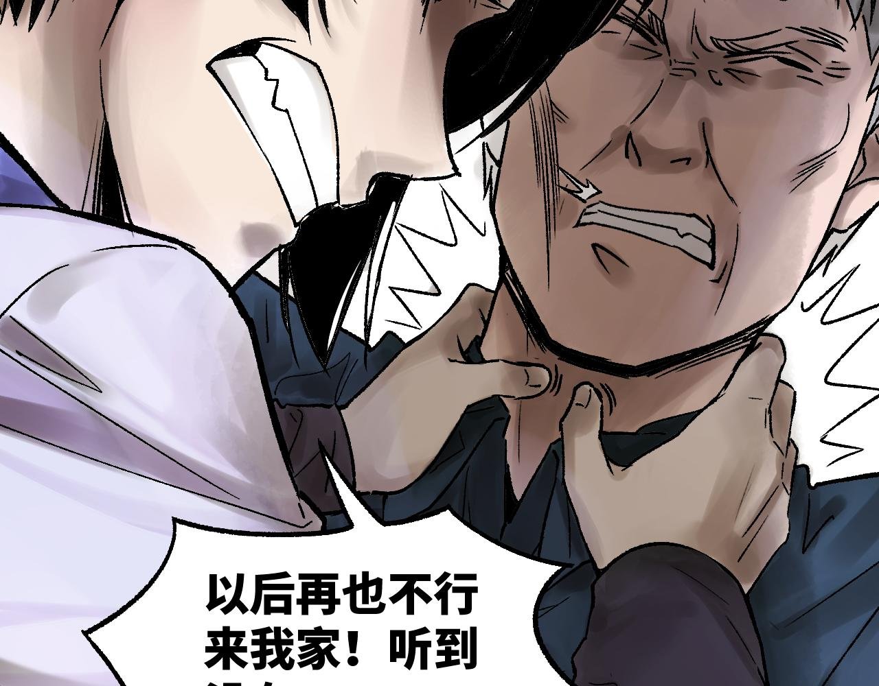 生日蛋糕