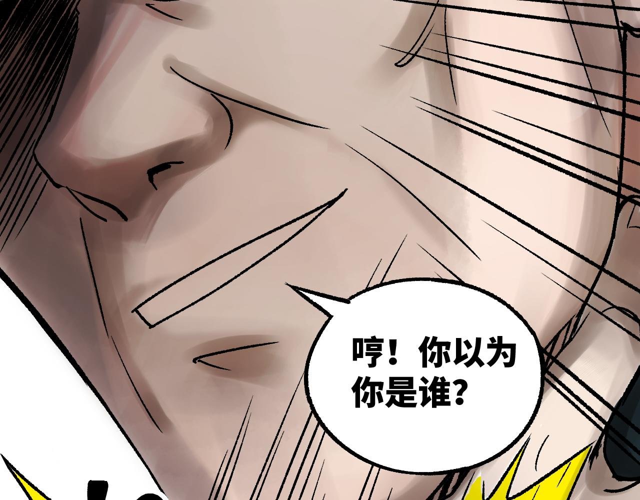 生日蛋糕