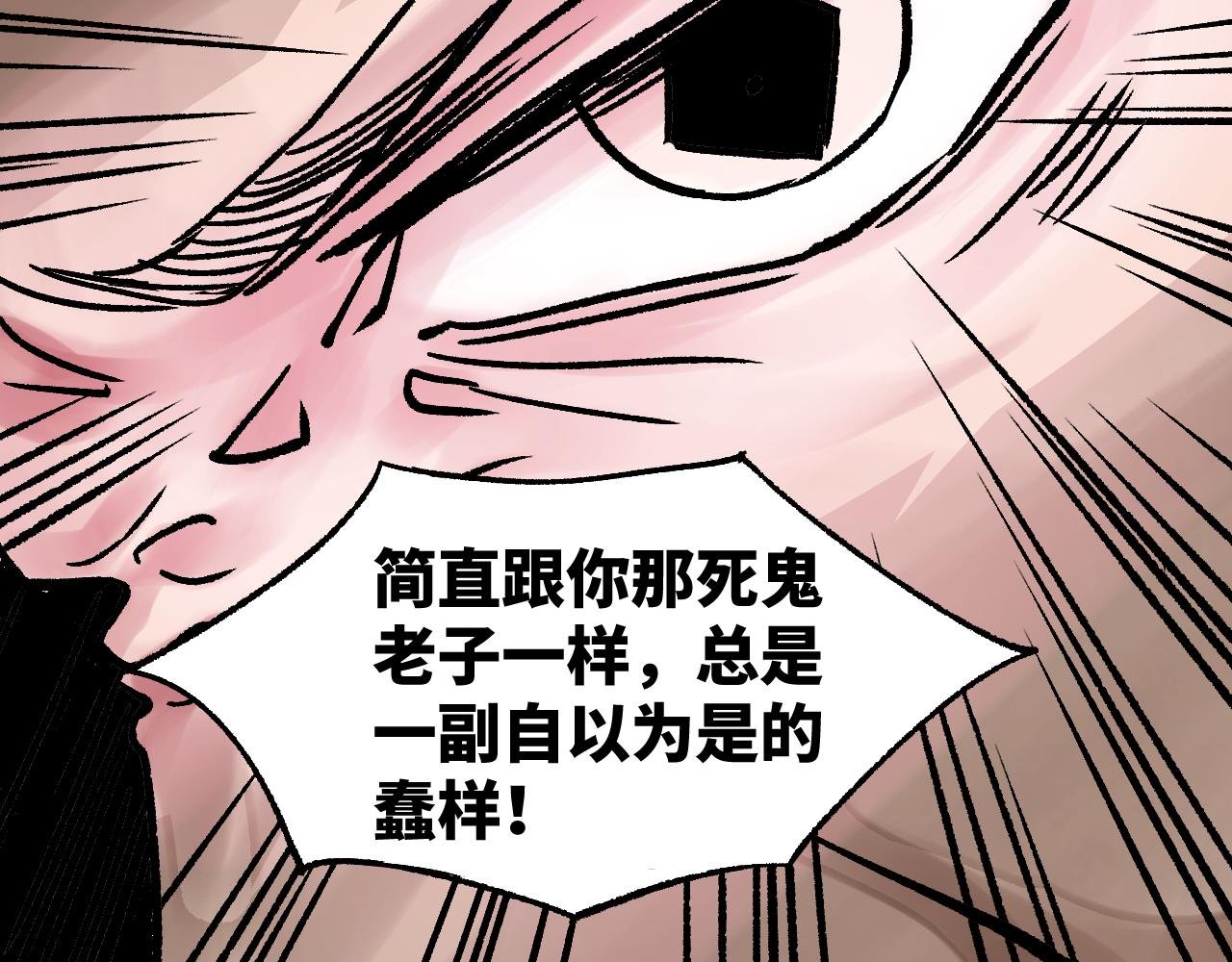 生日蛋糕