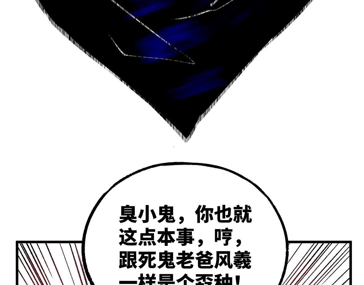 生日蛋糕