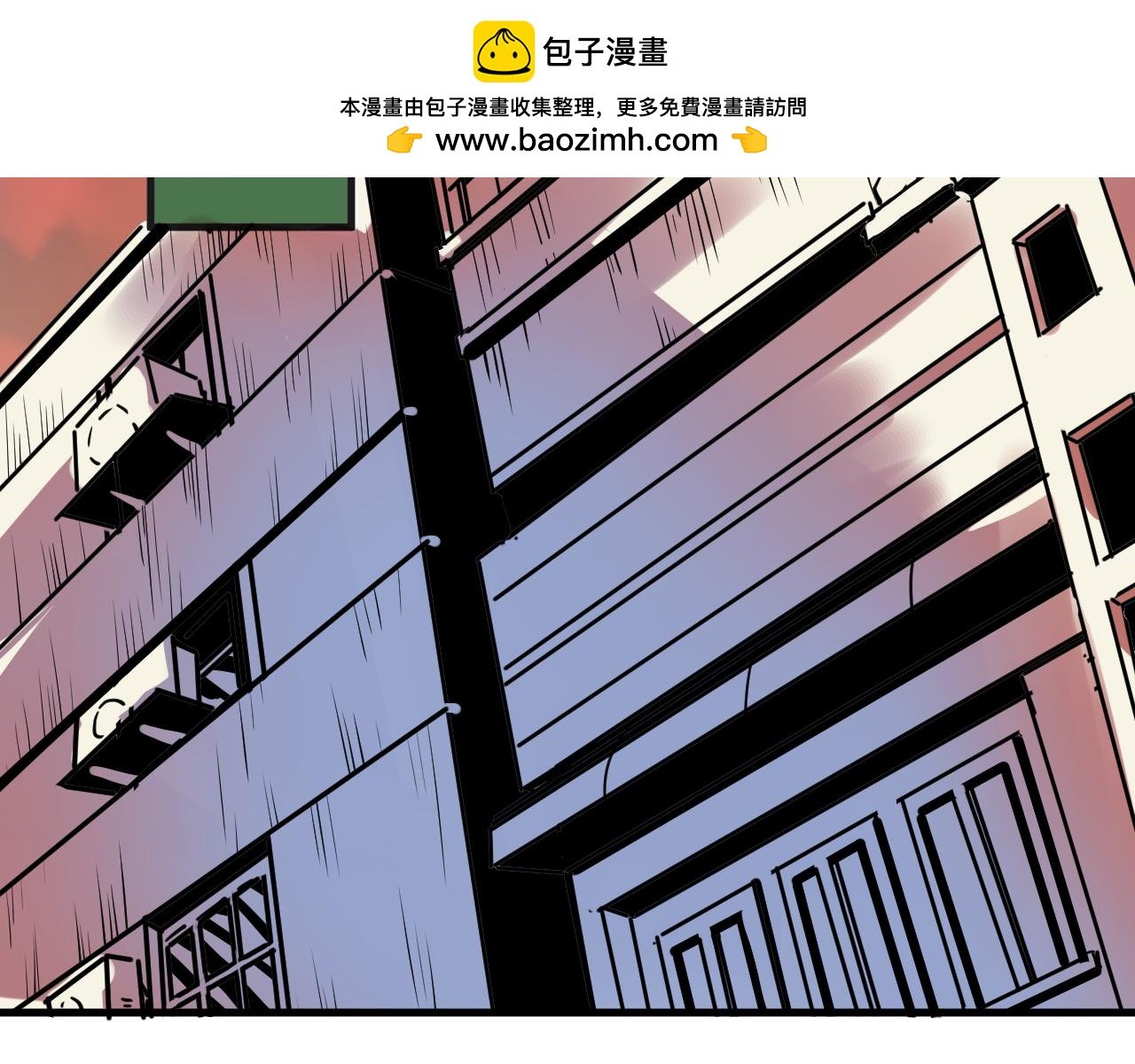 小小的交锋