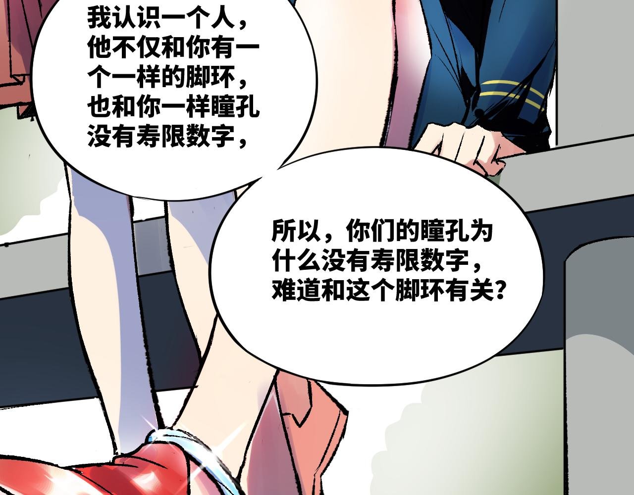 小小的交锋
