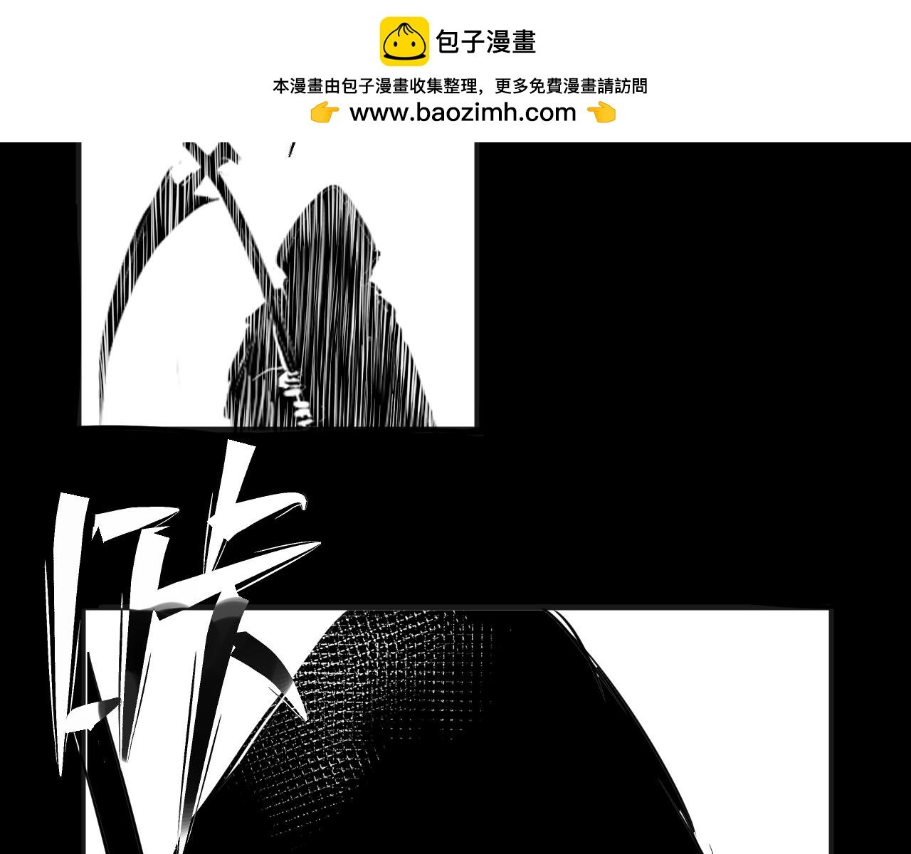唯一的希望